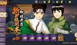 火影叶子爆料视频下载安装,下载安装全攻略，揭秘忍者世界奥秘