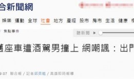 网友邓先生最新爆料新闻,最新劲爆新闻事件揭秘